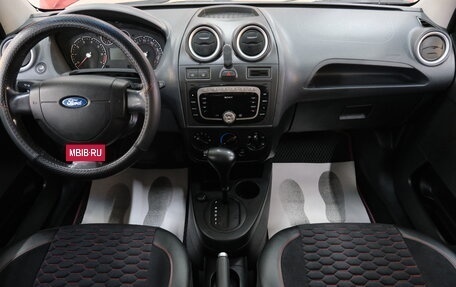 Ford Fiesta, 2008 год, 569 000 рублей, 13 фотография