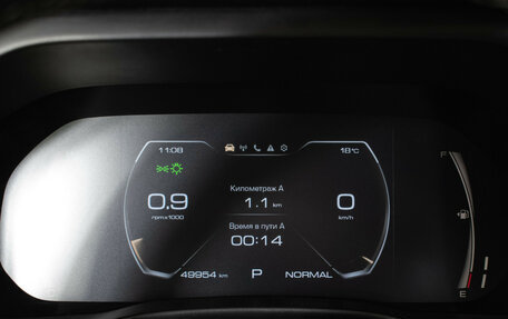 Haval Jolion, 2025 год, 2 295 000 рублей, 12 фотография