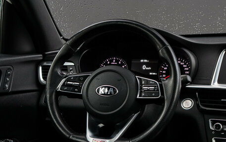 KIA Optima IV, 2020 год, 2 550 000 рублей, 11 фотография