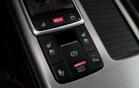 KIA Optima IV, 2020 год, 2 550 000 рублей, 26 фотография