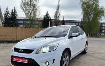 Ford Focus II рестайлинг, 2010 год, 480 000 рублей, 1 фотография