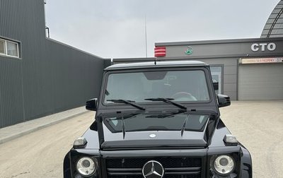 Mercedes-Benz G-Класс W463 рестайлинг _ii, 2008 год, 4 000 000 рублей, 1 фотография
