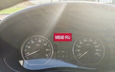 Nissan Almera, 2013 год, 600 000 рублей, 1 фотография