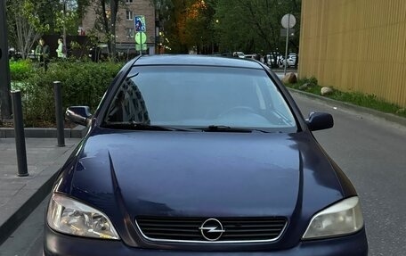 Opel Astra G, 2003 год, 250 000 рублей, 1 фотография