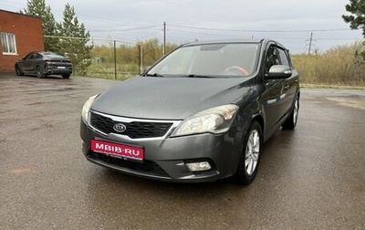KIA cee'd I рестайлинг, 2010 год, 600 000 рублей, 1 фотография