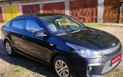 KIA Rio IV, 2018 год, 1 180 000 рублей, 1 фотография
