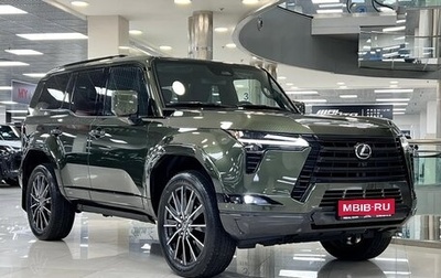 Lexus GX, 2026 год, 15 495 000 рублей, 1 фотография