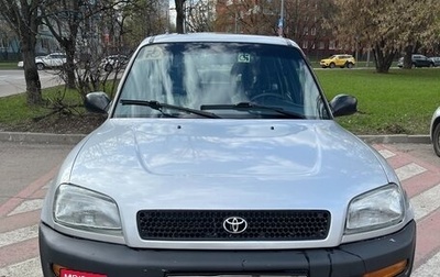 Toyota RAV4, 1997 год, 470 000 рублей, 1 фотография