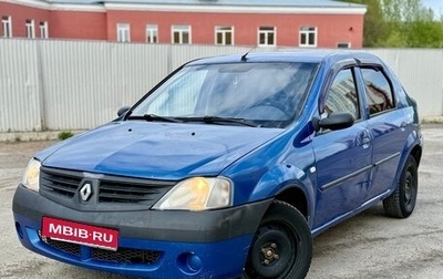 Renault Logan I, 2007 год, 135 000 рублей, 1 фотография