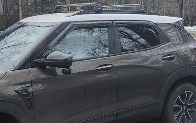 Chevrolet TrailBlazer, 2020 год, 1 900 000 рублей, 1 фотография