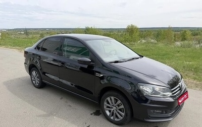 Volkswagen Polo VI (EU Market), 2019 год, 1 499 000 рублей, 1 фотография