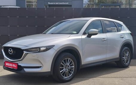 Mazda CX-5 II, 2017 год, 2 156 000 рублей, 1 фотография