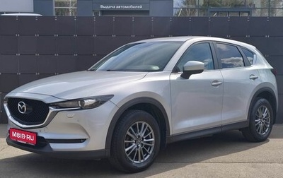 Mazda CX-5 II, 2017 год, 2 156 000 рублей, 1 фотография