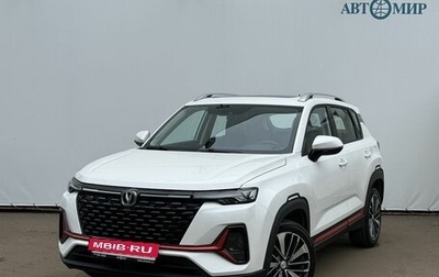 Changan CS35 Plus, 2023 год, 2 005 000 рублей, 1 фотография