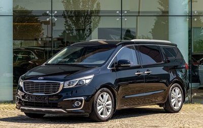 KIA Carnival III, 2017 год, 2 495 000 рублей, 1 фотография