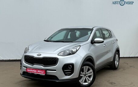KIA Sportage IV рестайлинг, 2017 год, 1 700 000 рублей, 1 фотография