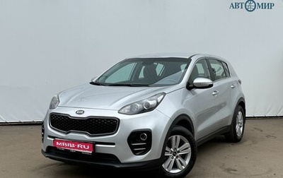 KIA Sportage IV рестайлинг, 2017 год, 1 700 000 рублей, 1 фотография