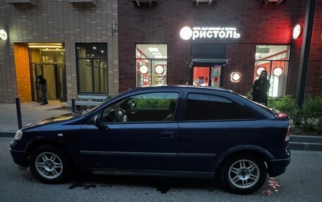 Opel Astra G, 2003 год, 250 000 рублей, 3 фотография