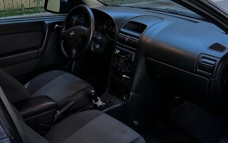 Opel Astra G, 2003 год, 250 000 рублей, 7 фотография
