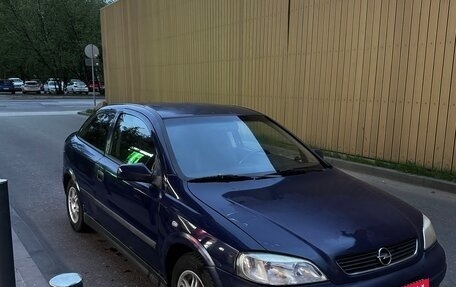 Opel Astra G, 2003 год, 250 000 рублей, 2 фотография