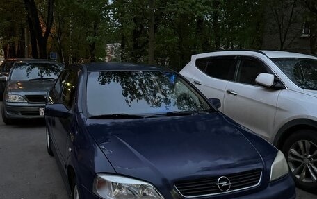 Opel Astra G, 2003 год, 250 000 рублей, 5 фотография