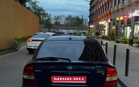 Opel Astra G, 2003 год, 250 000 рублей, 6 фотография
