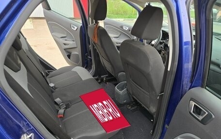 Ford EcoSport, 2015 год, 1 100 000 рублей, 14 фотография