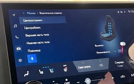 Lexus GX, 2026 год, 15 495 000 рублей, 26 фотография