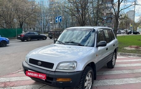 Toyota RAV4, 1997 год, 470 000 рублей, 5 фотография