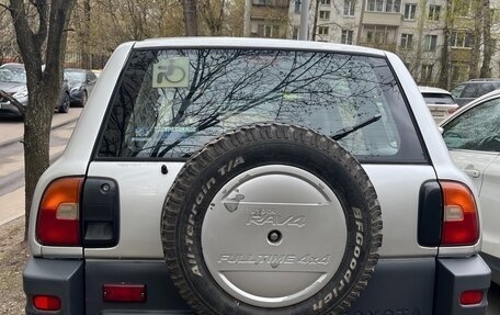 Toyota RAV4, 1997 год, 470 000 рублей, 20 фотография