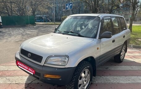 Toyota RAV4, 1997 год, 470 000 рублей, 18 фотография