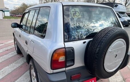 Toyota RAV4, 1997 год, 470 000 рублей, 10 фотография