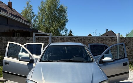 Opel Astra G, 2000 год, 420 000 рублей, 2 фотография