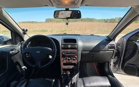 Opel Astra G, 2000 год, 420 000 рублей, 15 фотография