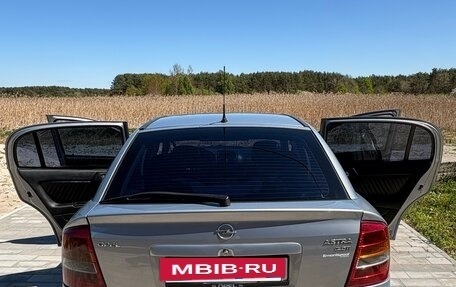 Opel Astra G, 2000 год, 420 000 рублей, 7 фотография