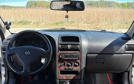 Opel Astra G, 2000 год, 420 000 рублей, 16 фотография