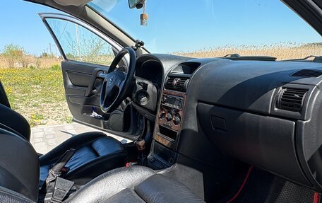 Opel Astra G, 2000 год, 420 000 рублей, 17 фотография