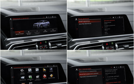 BMW X6, 2020 год, 7 999 000 рублей, 20 фотография