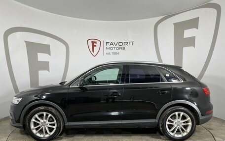 Audi Q3, 2015 год, 2 149 000 рублей, 5 фотография
