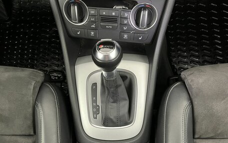 Audi Q3, 2015 год, 2 149 000 рублей, 13 фотография