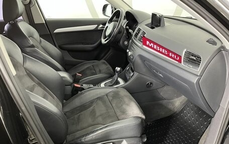 Audi Q3, 2015 год, 2 149 000 рублей, 14 фотография
