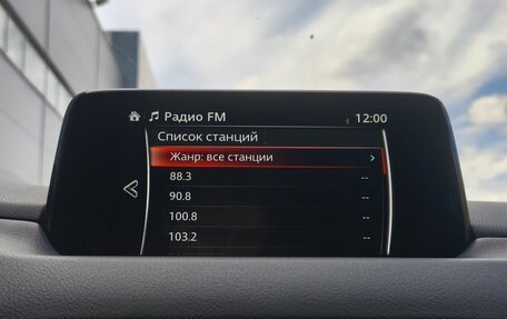 Mazda CX-5 II, 2017 год, 2 156 000 рублей, 22 фотография