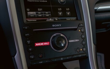 Ford Mondeo V, 2015 год, 1 295 000 рублей, 15 фотография