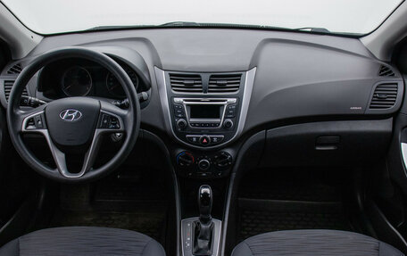 Hyundai Solaris II рестайлинг, 2016 год, 1 150 000 рублей, 13 фотография