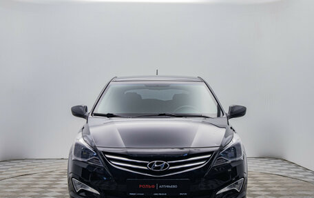 Hyundai Solaris II рестайлинг, 2016 год, 1 150 000 рублей, 8 фотография