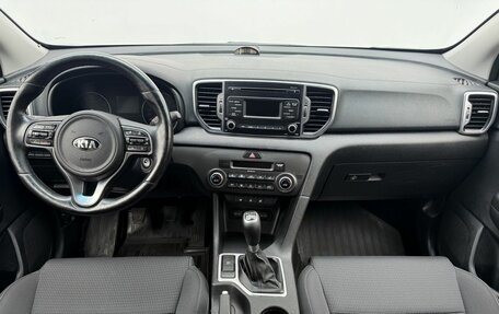 KIA Sportage IV рестайлинг, 2017 год, 1 700 000 рублей, 12 фотография