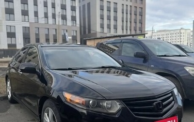 Honda Accord VIII рестайлинг, 2008 год, 1 150 000 рублей, 1 фотография