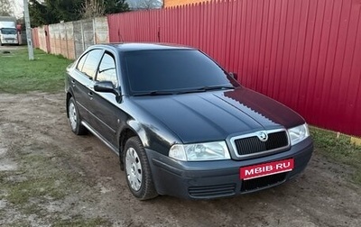 Skoda Octavia IV, 2008 год, 510 000 рублей, 1 фотография