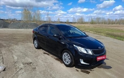 KIA Rio III рестайлинг, 2012 год, 790 000 рублей, 1 фотография