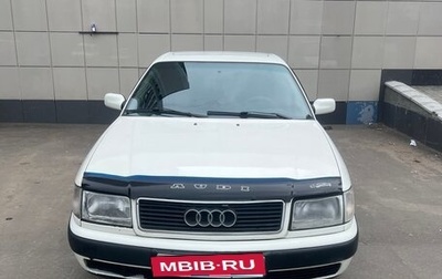 Audi 100, 1992 год, 320 000 рублей, 1 фотография